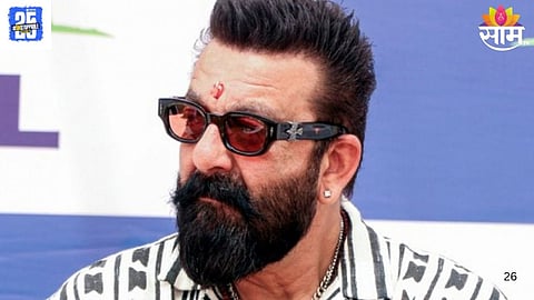 Congress Leader Slams Sanjay Dutt: