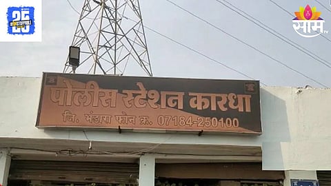Bhandara News