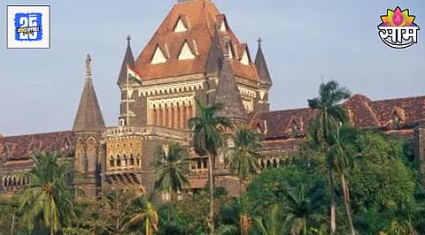 Bombay High Court Verdict