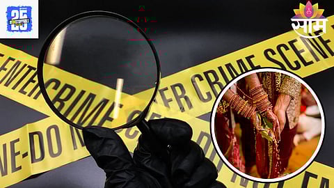 GWALIOR CRIME 19-YEAR-OLD NEPHEW FAKES DOCUMENTS TO MARRY AUNT