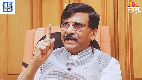 Sanjay Raut Reply Ramdas Kadam