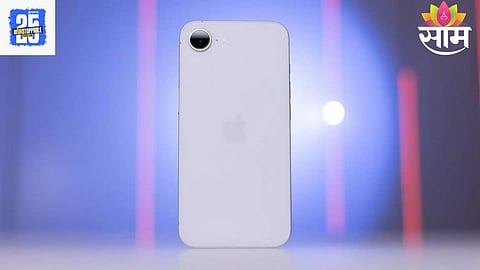 APPLE IPHONE 17E LAUNCH DATE ANNOUNCED WITH FEATURES AND PRICE