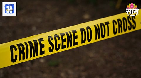 Pune Crime