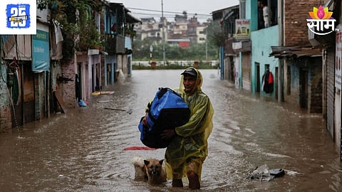 Nepal Floods and Landslides: