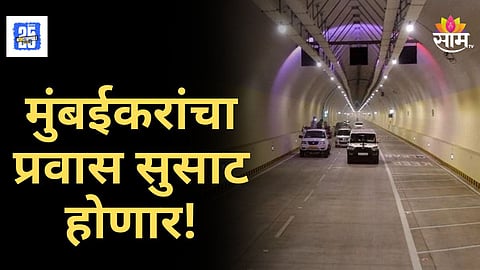 Mumbai Traffic : मुंबईकरांचा प्रवास आता सुखकर होणार! वाहतूक कोंडी फोडण्यासाठी महापालिकेचा मास्टर प्लॅन 