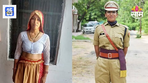 Success Story