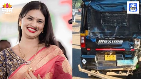 Gautami Patil Vehicle Collides with Rickshaw