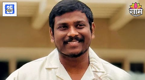 Indian Student Death