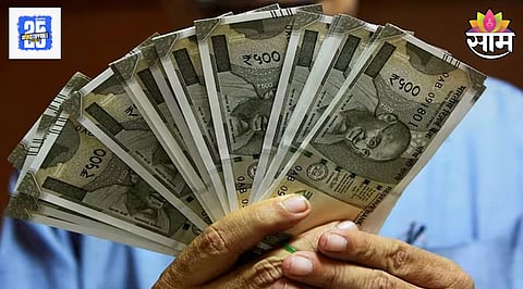 7th Pay Commission