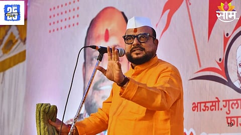 Shiv Sena leader Gulabrao Patil making a strong statement on seat-sharing in Maharashtra elections.