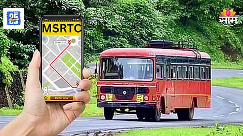 MSRTC Aapli ST App : एसटीचा ठावठिकाणा समजणार, अ‍ॅप नेमकं कसं काम करणार? वाचा सविस्तर