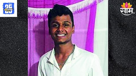 Jalgaon News
