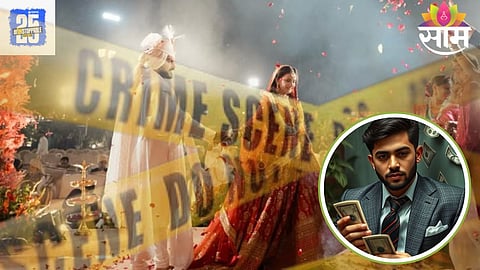 Shocking: वऱ्हाडासह नवरदेव मंडपात पोहचला, पण बॉयफ्रेंडनेचं साधला डाव; लग्नमंडपात फिल्मी ड्रामा
