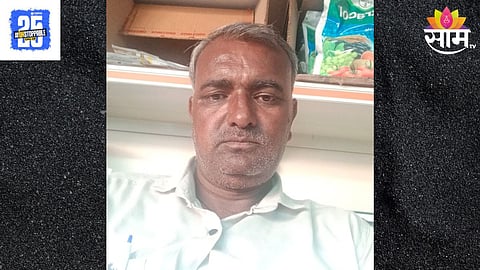 Dharashiv Rain