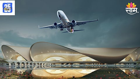 Navi Mumbai International Airport
