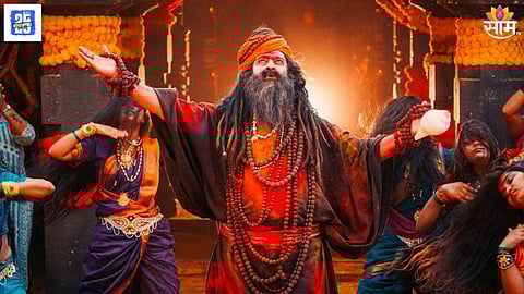 Mahesh Manjrekar