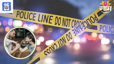 Shocking: अर्ध्या रात्री कांड झालं! नवऱ्याच्या प्रायव्हेट पार्टवर ब्लेडनं केले वार, बायको इतकी का संतापली?