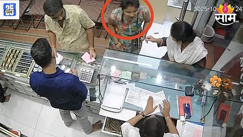 Kalyan Crime 