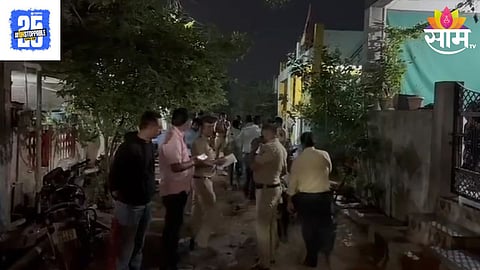 Jalgaon Crime