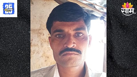 Dharashiv News