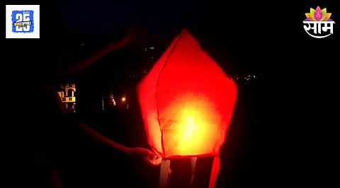 Drone & Flying Lantern Ban In Mumbai