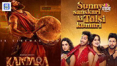 Kantara Chapter 1 vs Sunny Sanskari Ki Tulsi Kumari