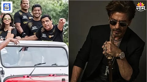 Richest Man of Bollywood
