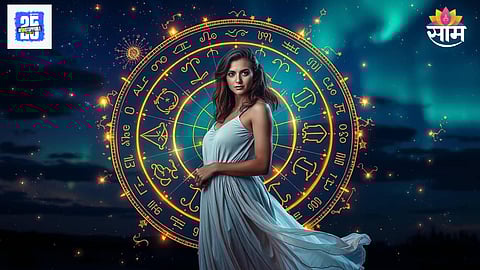Lucky Zodiac Signs for Purnima Tithi