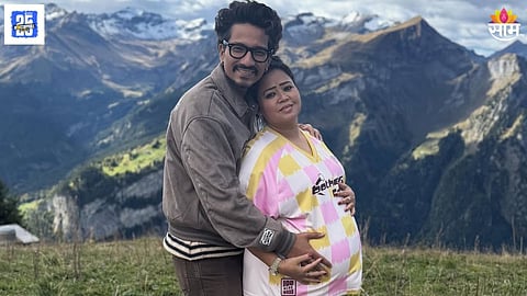 Bharti Singh Pregnancy