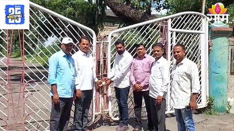 Nashik Malegaon News