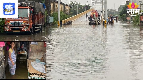 Parbhani Heavy Rain