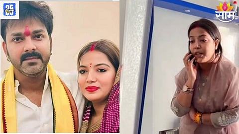 Bhojpuri Actor News 