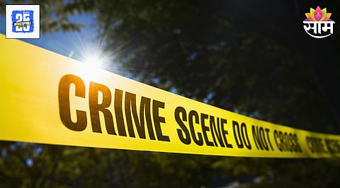 Crime News