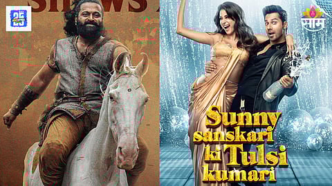 Kantara Chapter 1 vs Sunny Sanskari Ki Tulsi Kumari