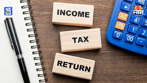 ITR Refund Update : ITR प्रक्रिया पूर्ण झाल्यानंतरही खात्यात रिटर्न जमा झाला नाही? जाणून घ्या ७ सोप्या स्टेप्स