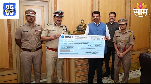 Pimpri Chinchwad Police