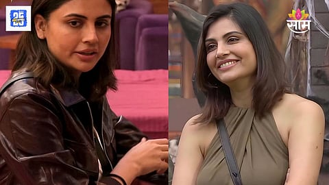 Malti Chahar Wild Card Entry 