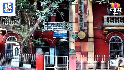 JDCC Bank