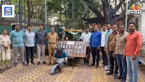 Crime News : पुण्यात रात्रीचा प्रवास धोक्याचा! प्रवाशाला चाकूचा धाक दाखवून निर्जनस्थळी नेलं...; रिक्षाचालकाचं धक्कादायक कृत्य