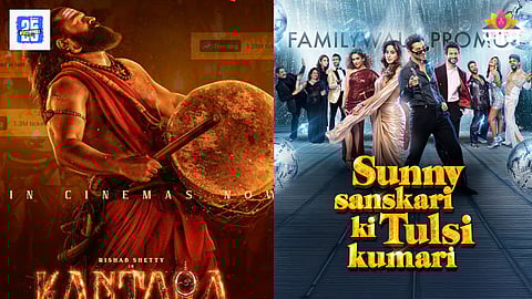 Kantara Chapter 1 vs Sunny Sanskari Ki Tulsi Kumari