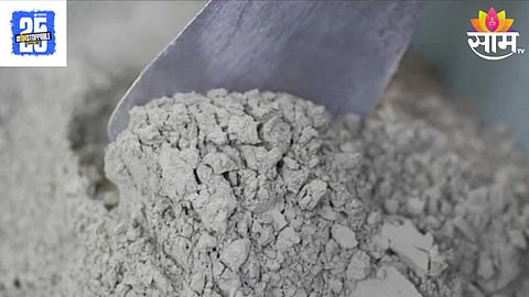 Bogus Cement