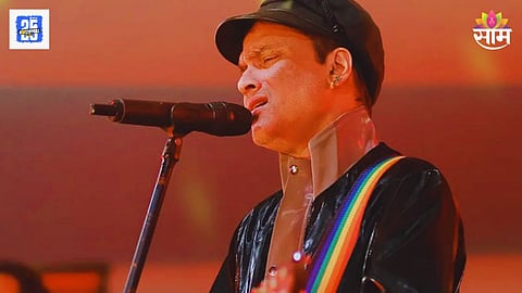Zubeen Garg Death Case Update