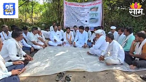 Beed News