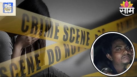 Shocking: अजब प्रेमाची भयंकर घटना! सासूच्या प्रेमात वेडापिसा, सासऱ्याने रंगेहाथ पकडलं; जावयाने बायकोचा घेतला जीव