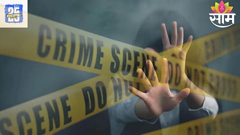 Crime News: लग्न झालेल्या गर्लफ्रेंडची बलात्कारानंतर केली निर्घृण हत्या, मृतदेहासोबत दोन दिवस झोपला