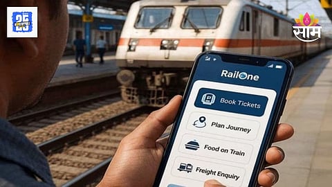 Indian Railway