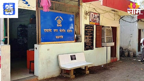 Jalgaon Crime