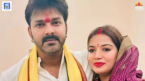 Pawan Singh Controversy