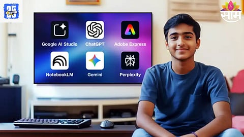 JIO LAUNCHES FREE AI CLASSROOM COURSE TO PROMOTE DIGITAL LEARNING IN INDIA
