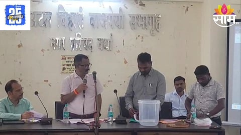 Wardha News
